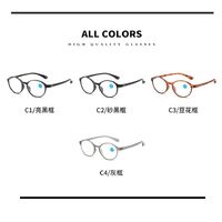 Plastic reading glasses KY5112 with Blue ray cut protection, diopters from 0.00 to +4.00, RMC=62-64