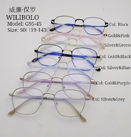 Оправа металлическая ультратонкая Wilibolo G95-45x