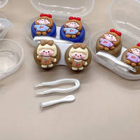 Мини-набор для мягких контактных линз PP234全身女孩