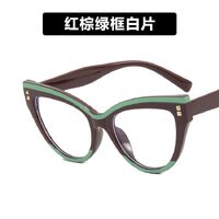 Plastic glasses with blue light protection for women 7727-3003-PN