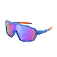 Polarized silicone sunglasses with UV400 protection for kids DT52001-OU
