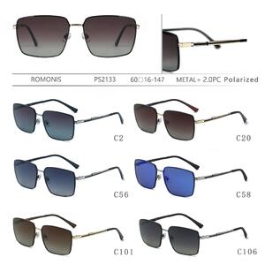 Polarized metal sunglasses for men Romonis PS2133-R