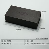 Sunglasses and eyeglasses hard shell case + extra kit AL677588176798