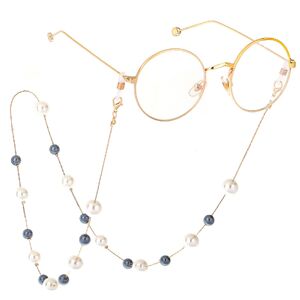 Metal non-slip chain, with gray and white pearl, for glasses and masks GL432