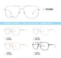 Оправа металлическая титановая TM7001