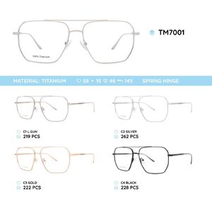 Оправа металлическая титановая TM7001