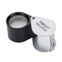 Лупа складная 7014A珠宝镜-XX, диаметр: 21 мм, увеличение: 10X