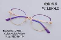 Оправа металлическая ультратонкая, с флексом Wilibolo G95-210 - картинка 6