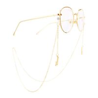 Металлическая нескользящая цепочка золотого цвета, с текстом 