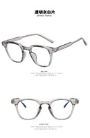 Очки с защитой от синего света Blue Block 20505