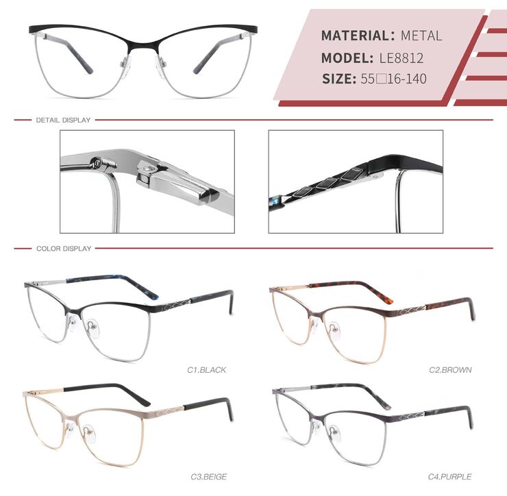 Оправа металлическая с флексом LE8812-DA