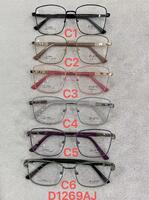 Metal frames for glasses with flex hinges Defile D1269AJ