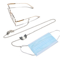 Metal eyeglasses chain GL1171