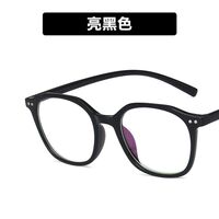 Plastic glasses with blue light protection for women 2506-PN