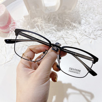 Combined frames with Blue Ray Cut lenses MAMO HM8007
