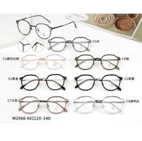 Combined frame (metal + TR90) with Blue Ray Cut protection lenses MAMO M2966