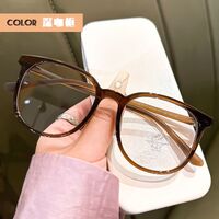 Plastic TR90 glasses with Blue ray cut protection, with case TR1144-加镜盒