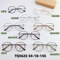 Оправа гибридная, металл + TR90, линзы с Blue Block покрытием SANTA TQ5625