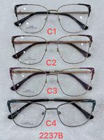 Metal frame for glasses with spring hinges 2237B