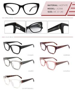 Оправа пластиковая из ацетата с флексом LE2008-DA