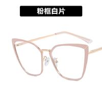 Plastic glasses with blue light protection for women 4128-PN
