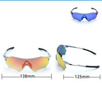 Очки защитные противоударные спортивные +3 насадки 骑行套装dxgs