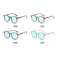 Blue Block plastic glasses with blue light protection for colorblind people, with case KY6009-6色盲眼镜