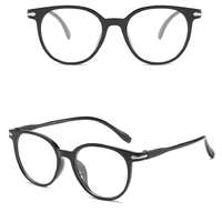 Plastic eyeglasses H508, diopters from 0.00 to -6.00, not centered