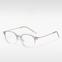 Оправа пластиковая из материала TR90 MAMO M3905