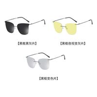 Polarized photochromic metal rimless sunglasses KY222109