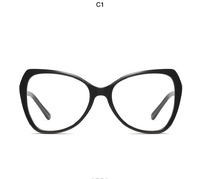 Plastic frames for glasses TR90+CA material (flex hinges) FOCUS FCS2011
