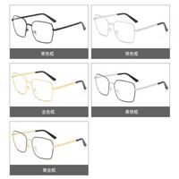 Metal glasses with blue light and UV protection 9627-2-GT