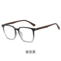TR90 glasses, with case, with Blue ray cut protection KY75233