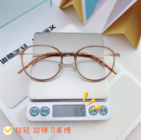 Titanium frame SANTA M8090