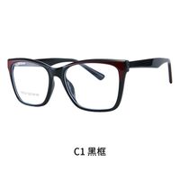 TR90 plastic frame or glasses with blue light protection, with spring hinges FA87207