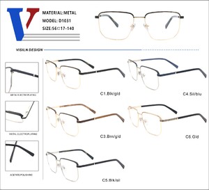 Оправа металлическая полуободковая с флексом D1031-DA