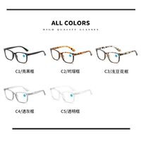 Plastic glasses for reading, with Blue ray cut protection, diopters from +0.00 to +4.00, RMC=62-64, KY8082T 弹簧腿