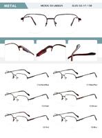 Оправа металлическая полуободковая мужская с флексом SYJ60825-DA