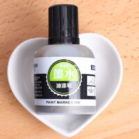 Жидкость для заправки маркеров SP110 补充液