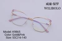 Metal ultrathin women's frame with spring hinges Wilibolo K9865