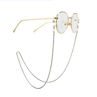 Pearl glasses chain GL1259