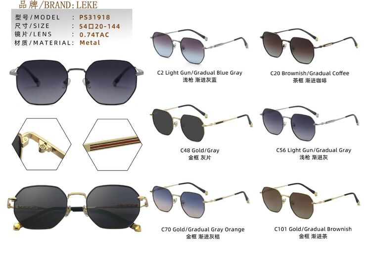 Солнцезащитные поляризационные металлические очки Leke L31918