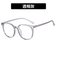 Plastic TR90 glasses with blue light protection for women TR1144-PN