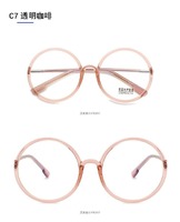 Оправа метал + TR-90 SANTA линзы с Blue Block покрытием K8030-1