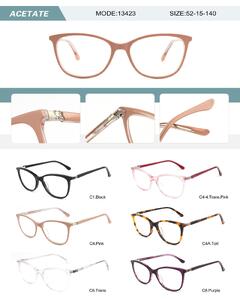 Plastic acetate frame for women with spring hinges 13423-DA