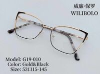 Оправа металлическая ультратонкая женская с флексом Wilibolo G19-010