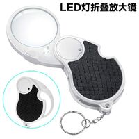 Folding magnifier with universal backlight 6901-XX, dimensions: ⌀43 mm, magnification: 5Х