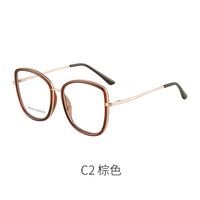 Combined frame (metal + TR90) or glasses with blue light protection, with spring hinges FA87151