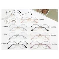 Metal frame with Blue Ray Cut protection lenses MAMO F99072