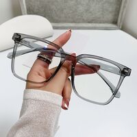 Очки пластиковые TR90 с защитой от синего света Blue Block FENQI F9016